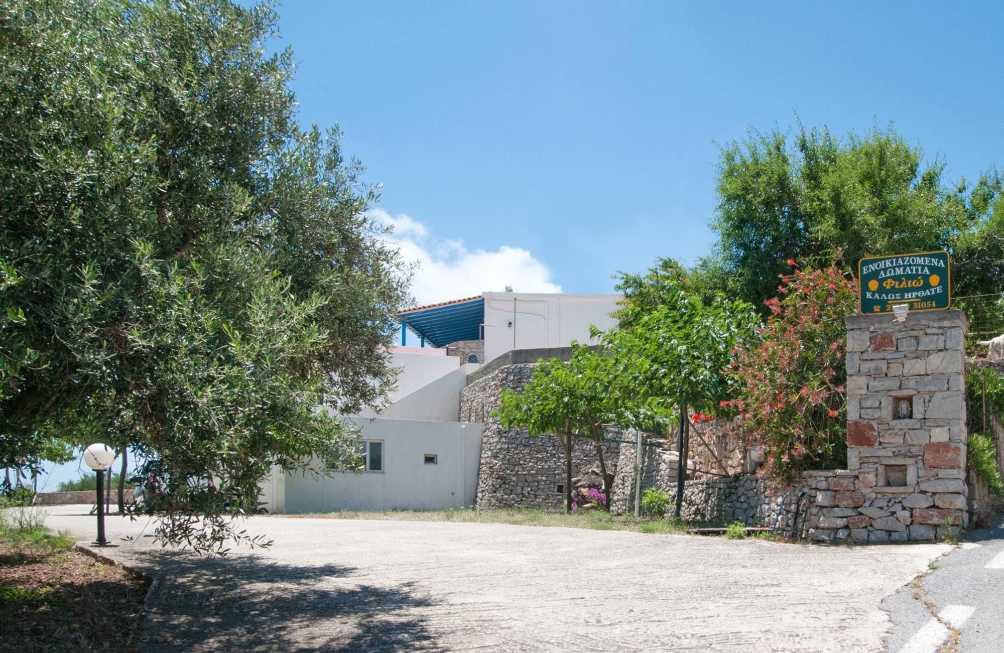 Filio Rooms Kalamos  Extérieur photo